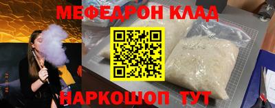 гашик Туймазы