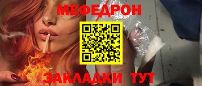 кокаин Тула