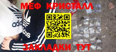 гашик Туймазы