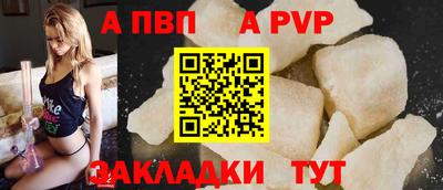 гашик Туймазы