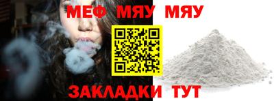 гашик Туймазы