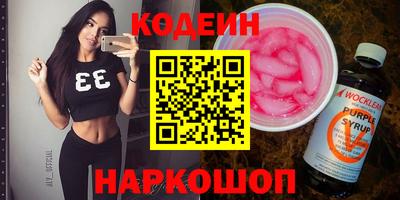 гашик Туймазы