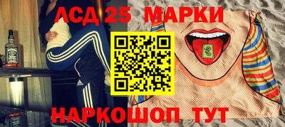кокаин Тула