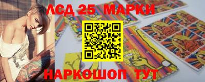 гашик Туймазы