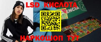 гашик Туймазы