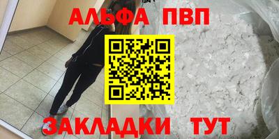 кокаин Тула