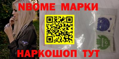 прущие крисы Тулун