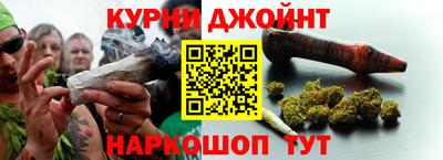 прущие крисы Тулун