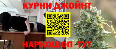 гашик Туймазы