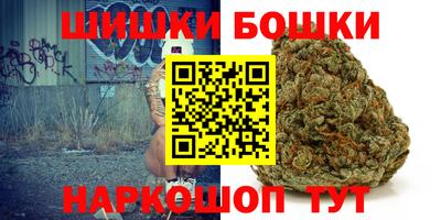 кокаин Тула