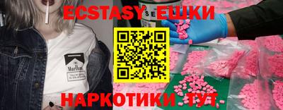 гашик Туймазы