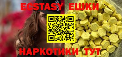 прущие крисы Тулун