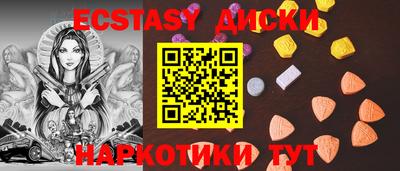 гашик Туймазы