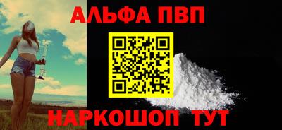 прущие крисы Тулун
