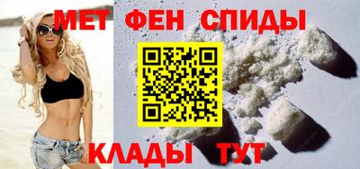 прущие крисы Тулун