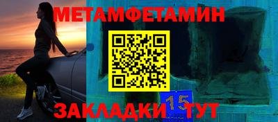 кокаин Тула