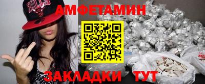 кокаин Тула
