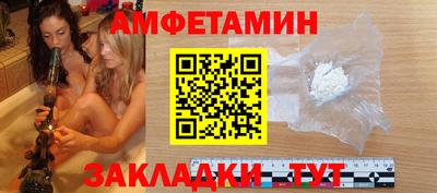 гашик Туймазы