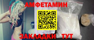 кокаин Тула