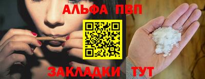 кокаин Тула