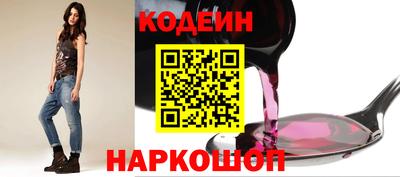 прущие крисы Тулун