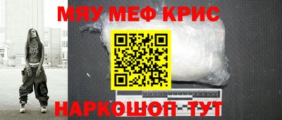 кокаин Тула