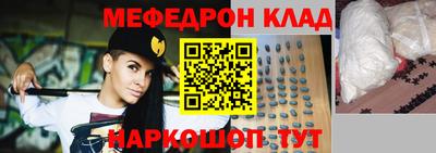 гашик Туймазы