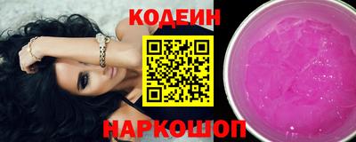 гашик Туймазы
